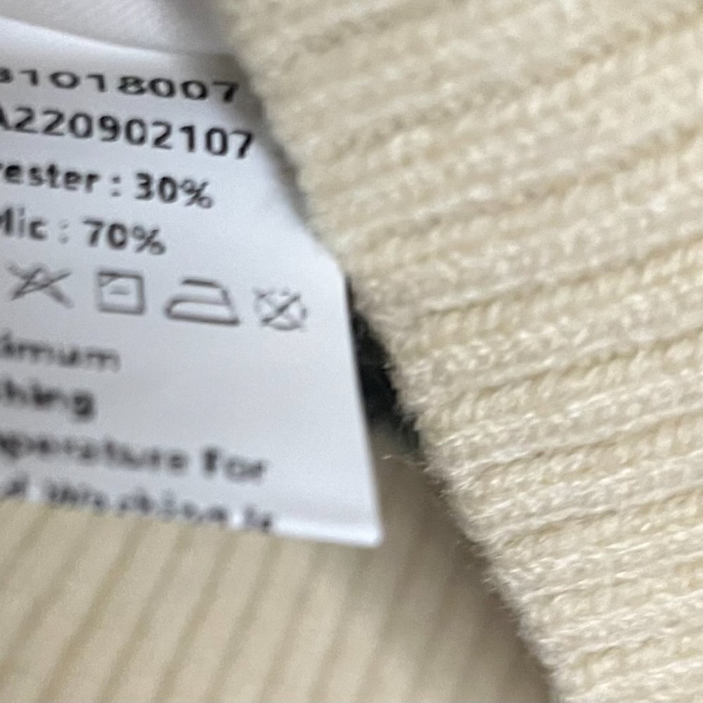 Commense Cozy Houndstooth Vest Size S - Picture 2 of 5